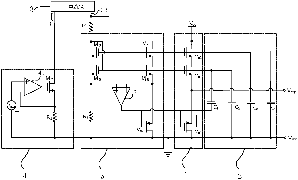 Differential reference voltage buffer