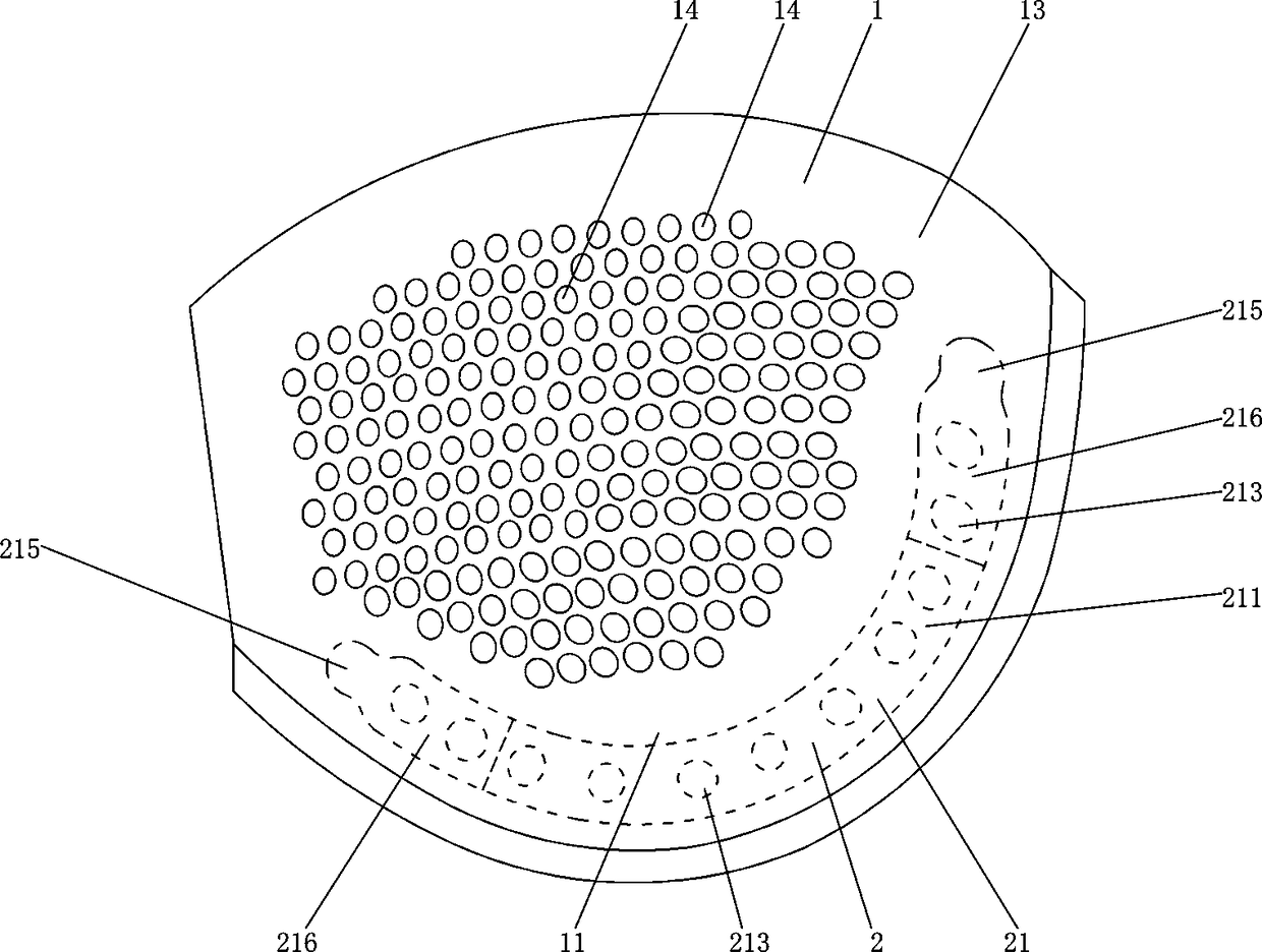 Elastic rubber brassiere pad into which plastic arch is embedded and production technology of elastic rubber brassiere pad