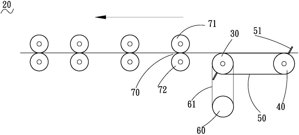 Conveying alignment mechanism and paper pasting machine with conveying alignment mechanism