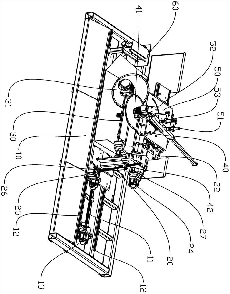 Sectional material cutting machine