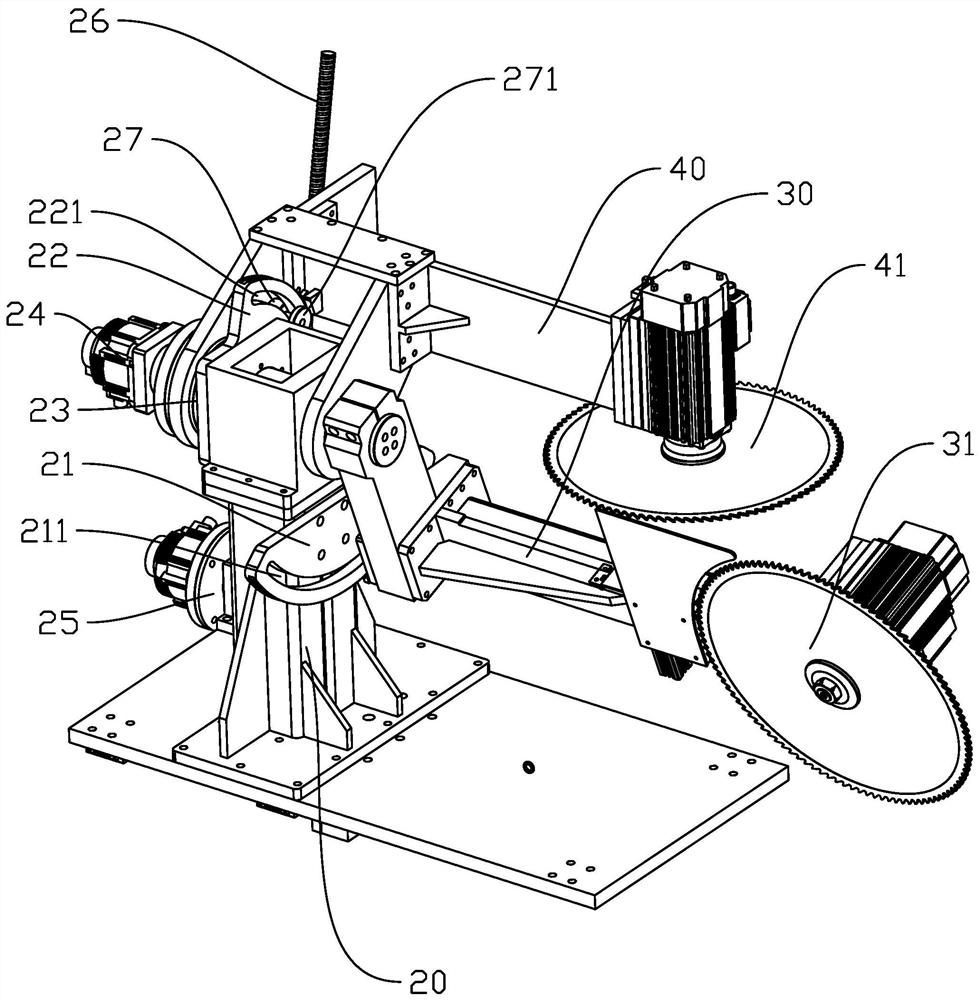 Sectional material cutting machine