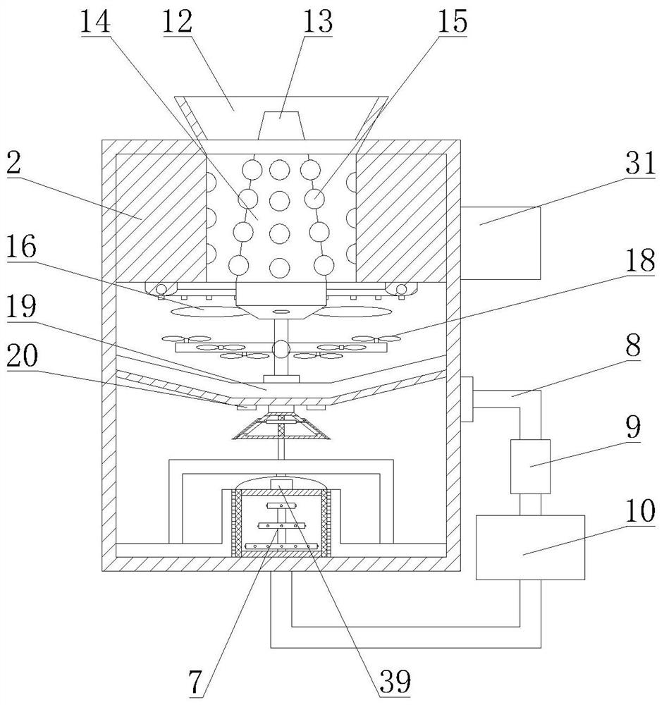 Traditional Chinese medicine active ingredient extraction equipment