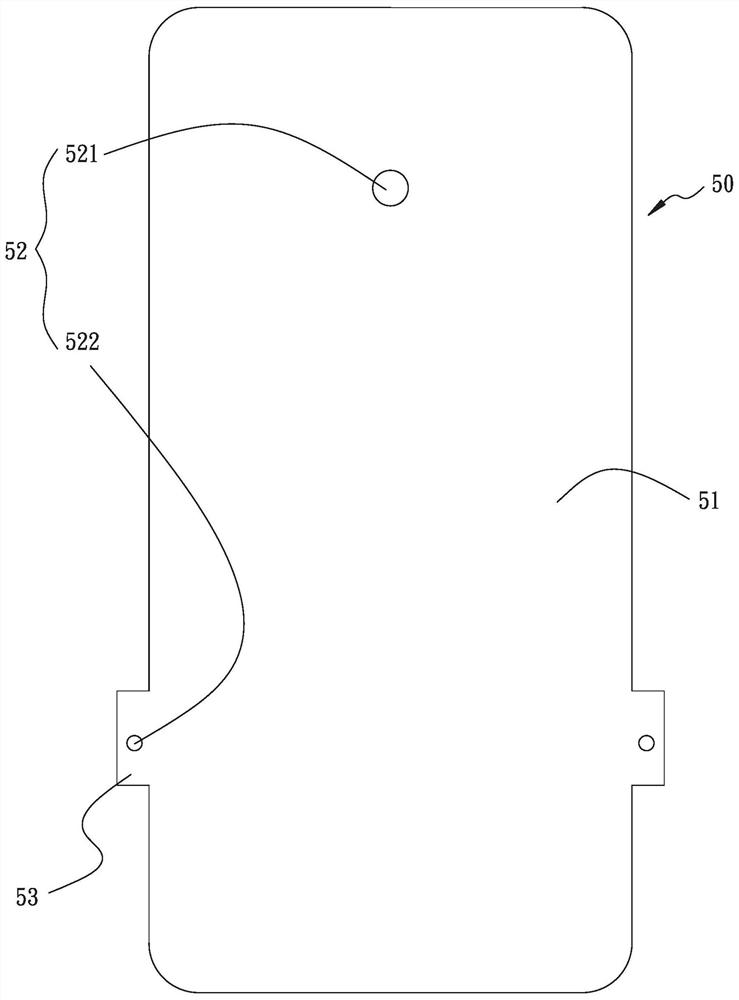 Protective film manufacturing method