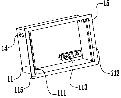 Fiber-to-the-home triple play distribution box with intelligent heat dissipation control