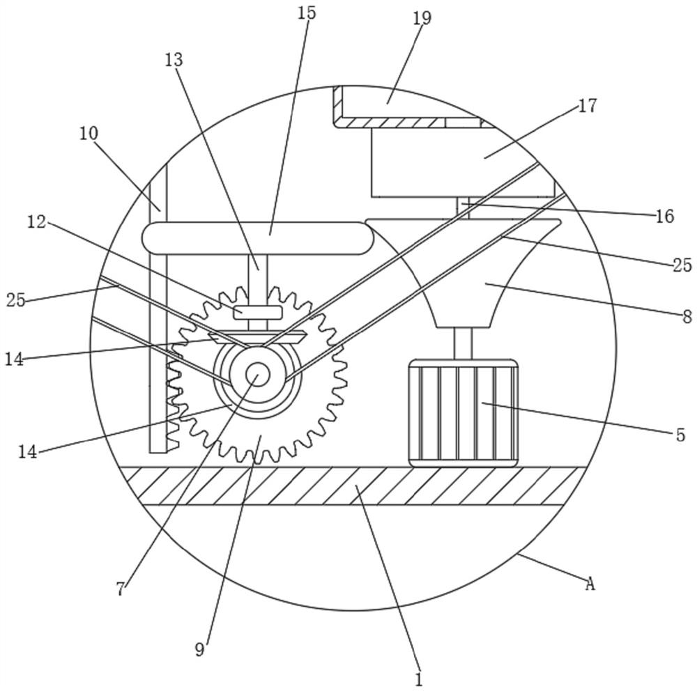 Melt-blown fiber production mechanism