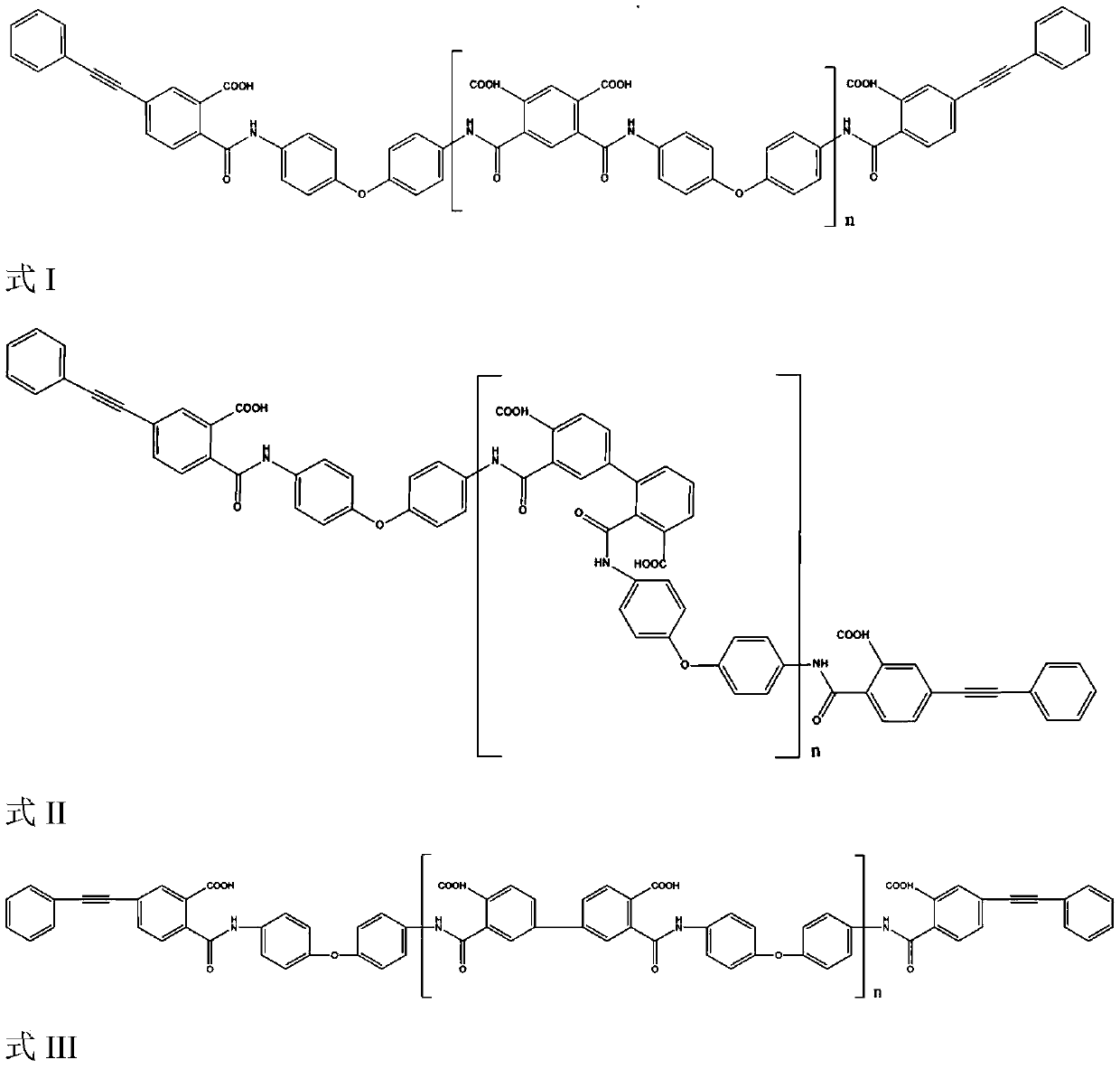 Preparation method of carbon fiber three-dimensional fabric enhanced polyimide-carbon based dual substrate composite material