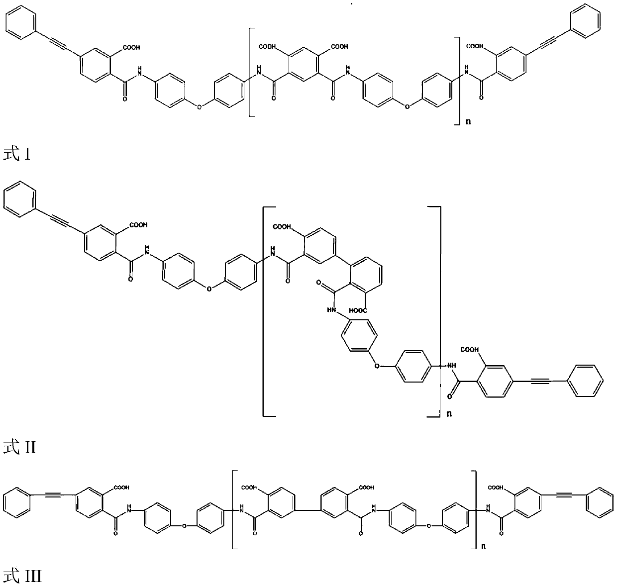 Preparation method of carbon fiber three-dimensional fabric enhanced polyimide-carbon based dual substrate composite material