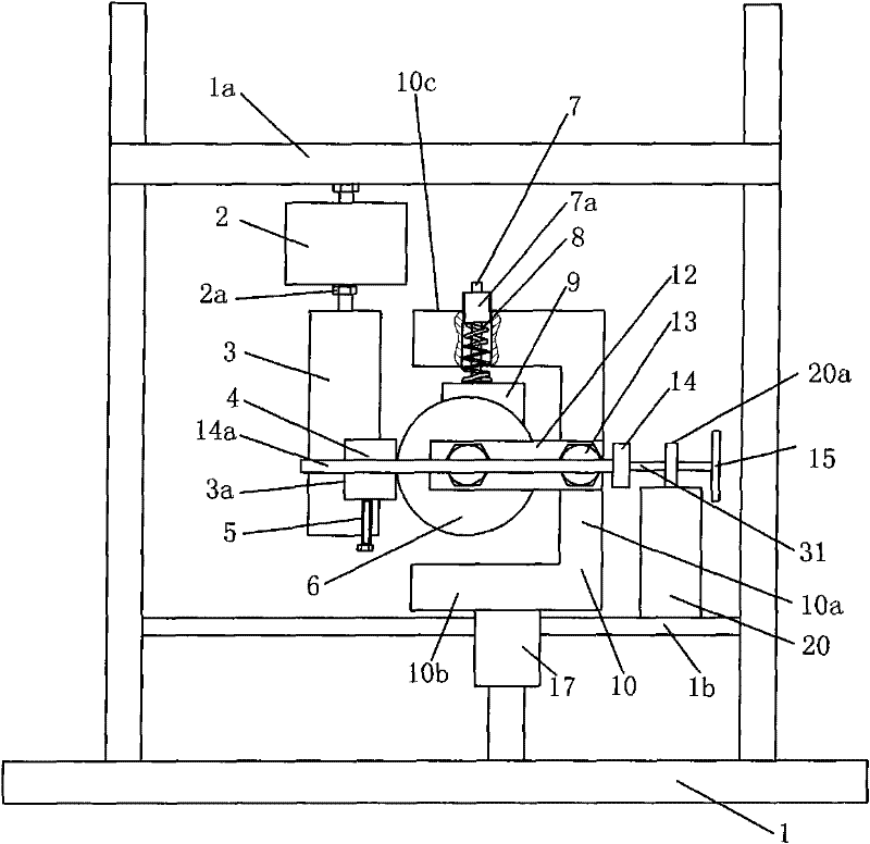 Small-displacement reciprocating rolling friction abrasion test device