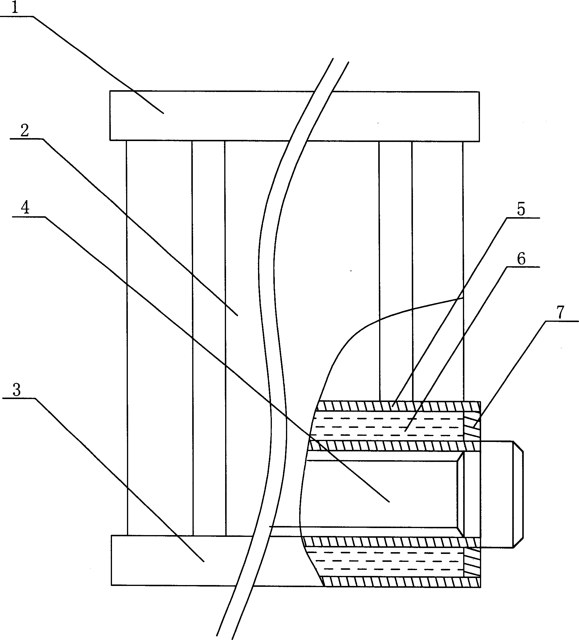 Superconductive medium radiator