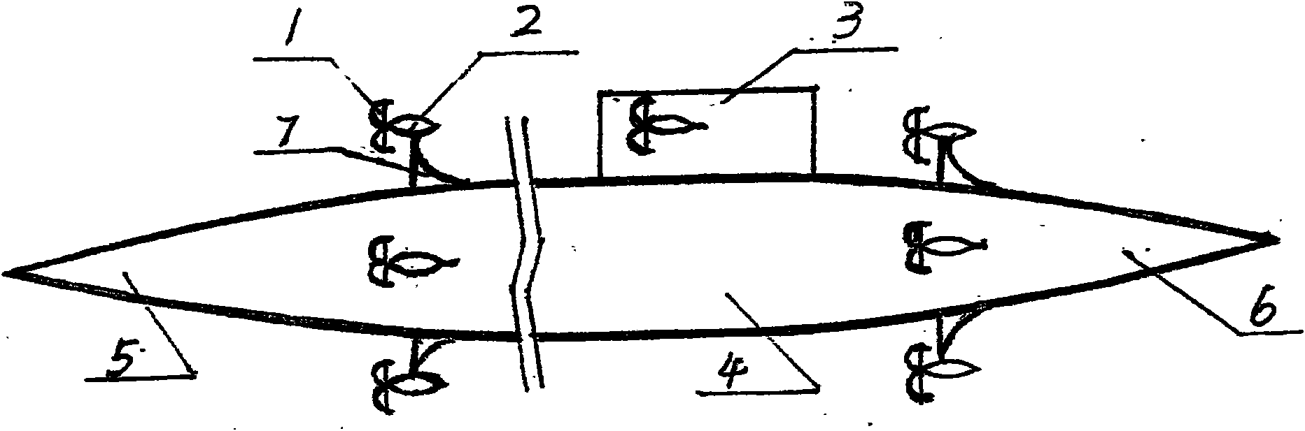 High-speed, low-noise and maneuverable submarine