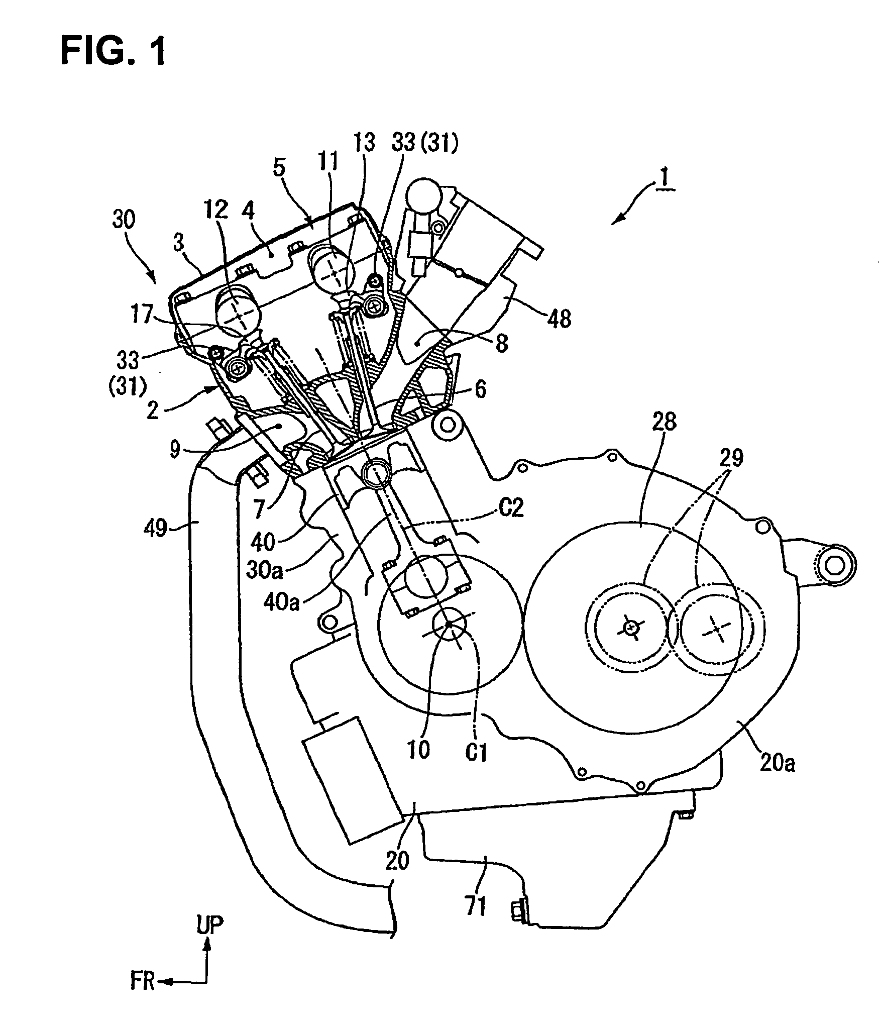 Internal combustion engine with variable valve control system