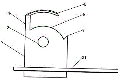 Stem inclination angle adjusting device