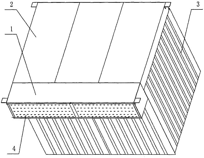 Filtering unit of side-air intake ultra-thin draught fan