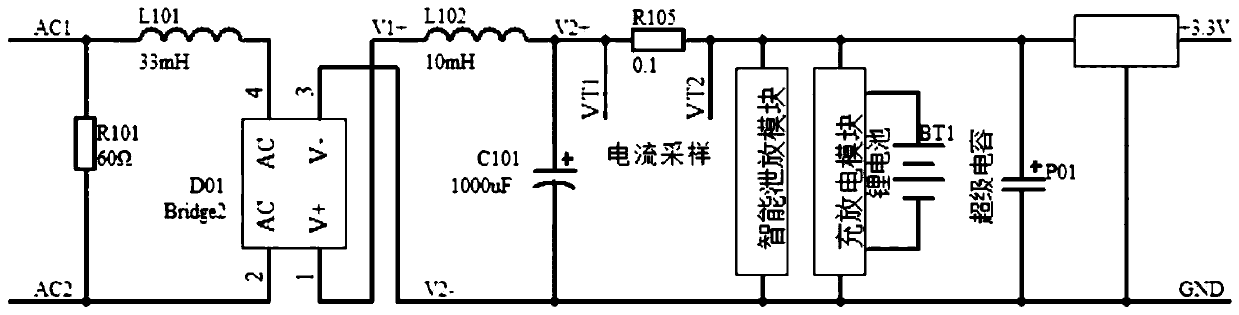 High-voltage bus induction power taking device and method