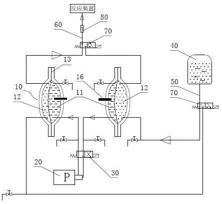 Multi-medium non-contact type continuous conveying device