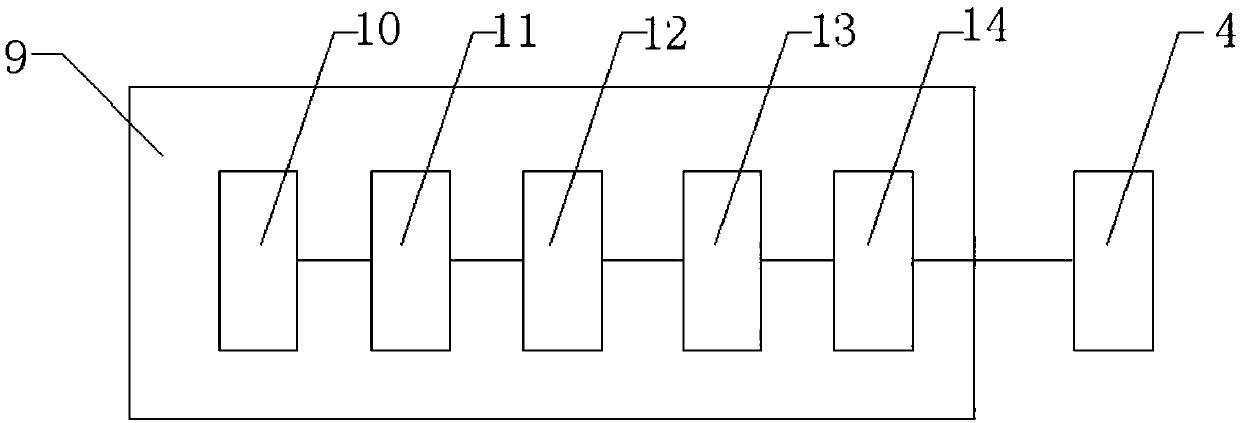 Carrier module capable of communicating with external equipment