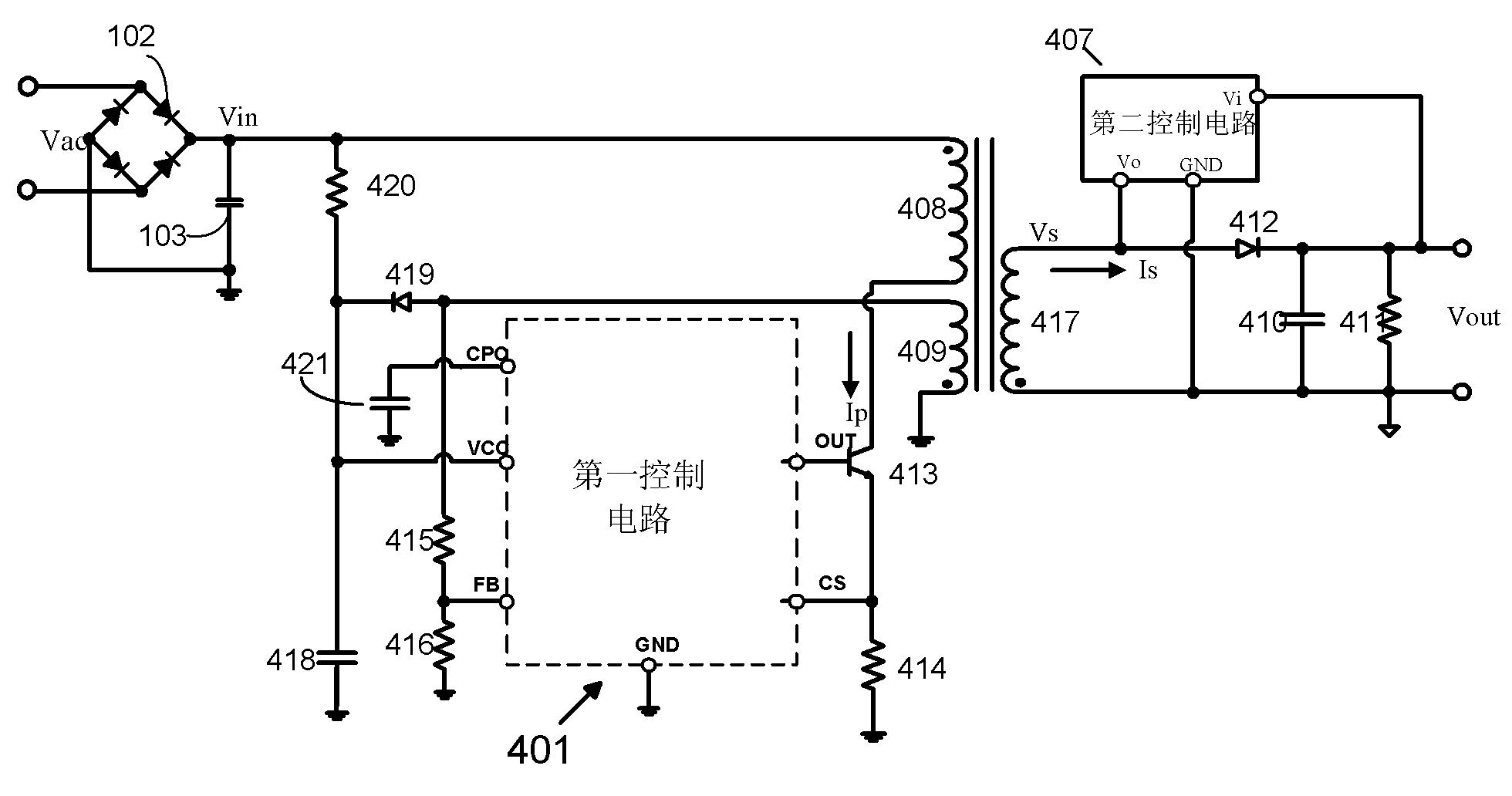 Switching power supply and controlling method thereof