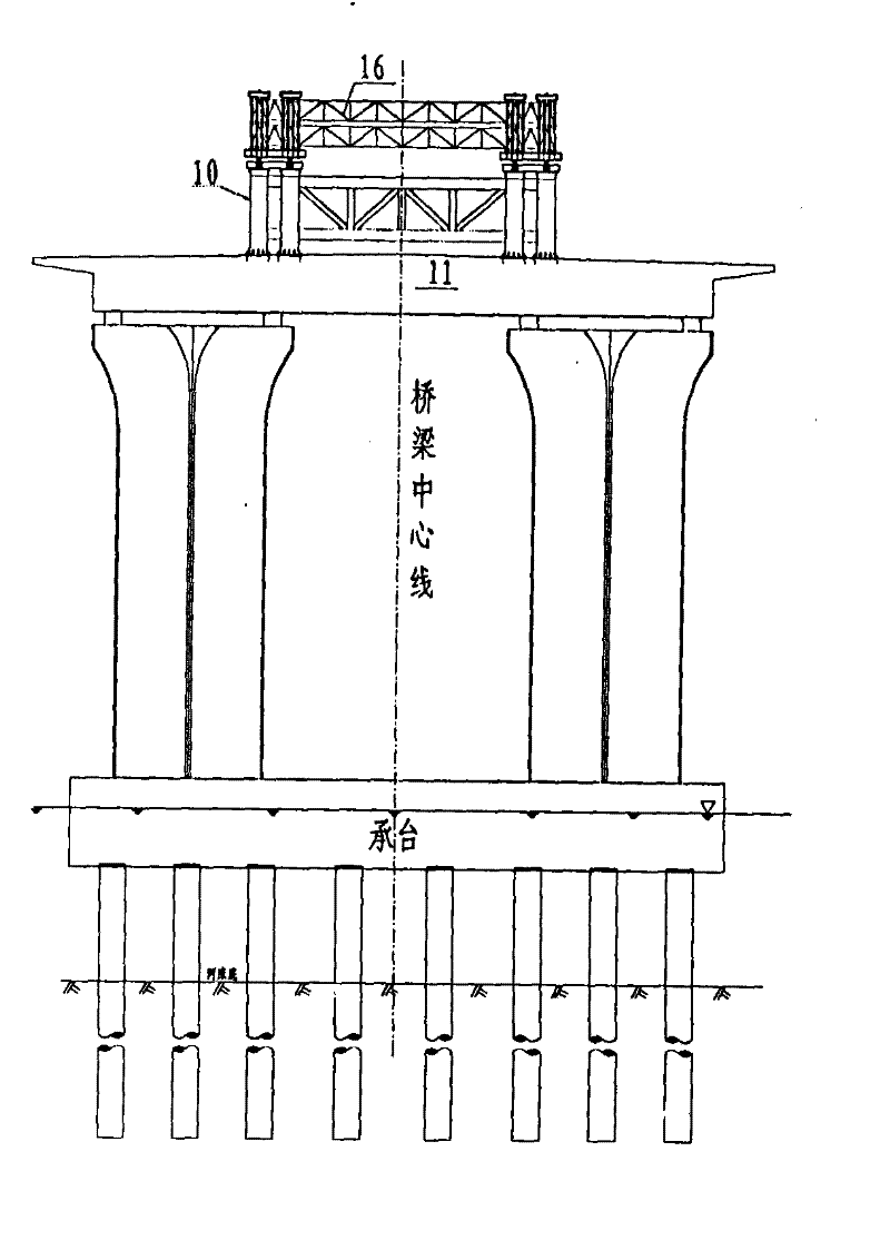 Fixed hoisting bracket device for pushing steel box girder and construction method thereof