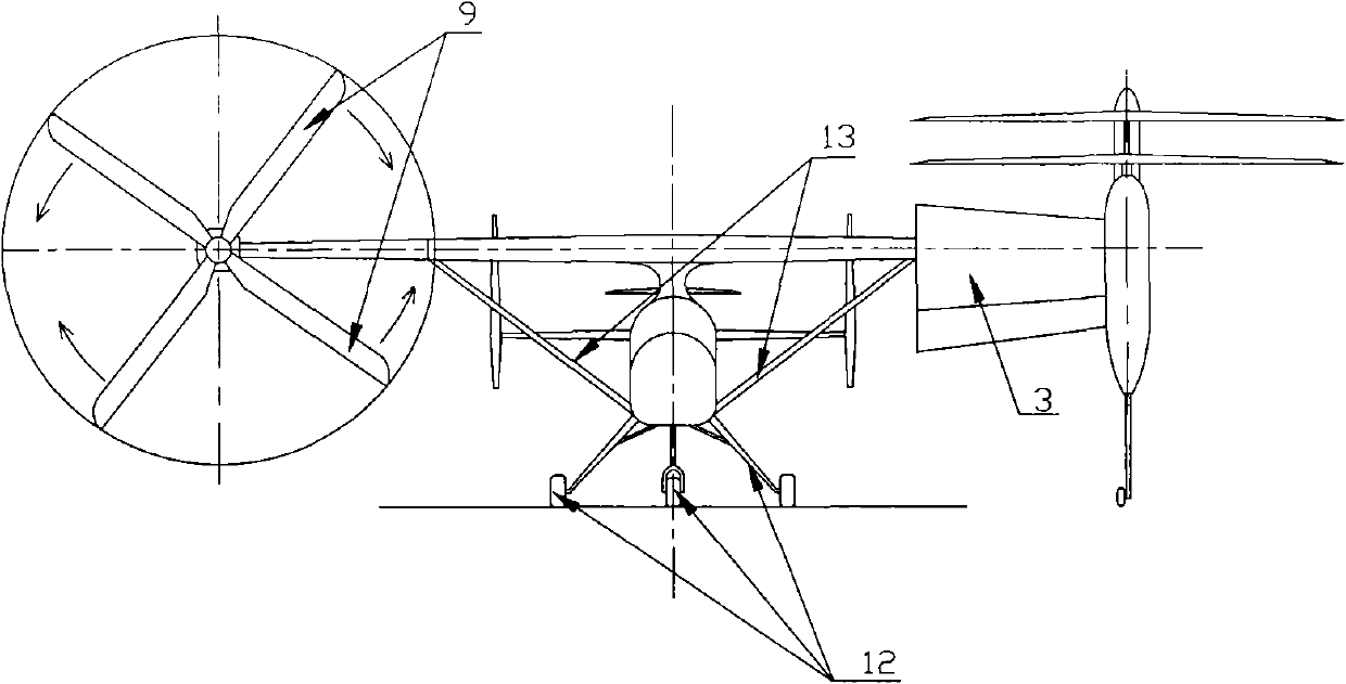 Tilt rotor aircraft adopting parallel coaxial dual rotors