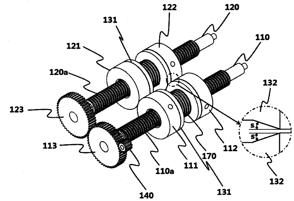 Device for forming edge of lead wire of secondary battery