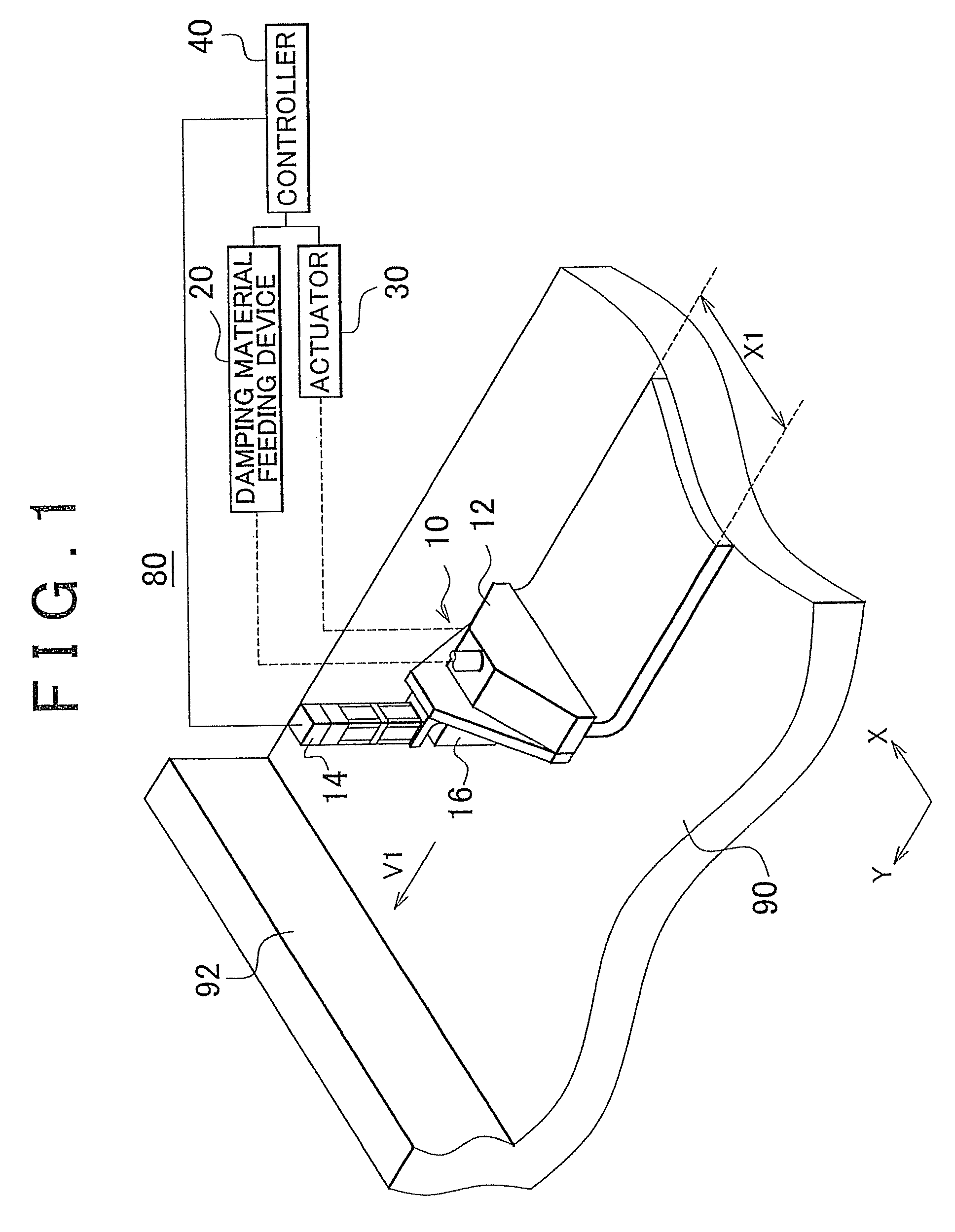 Nozzle unit for applying damping material, and damping material application apparatus