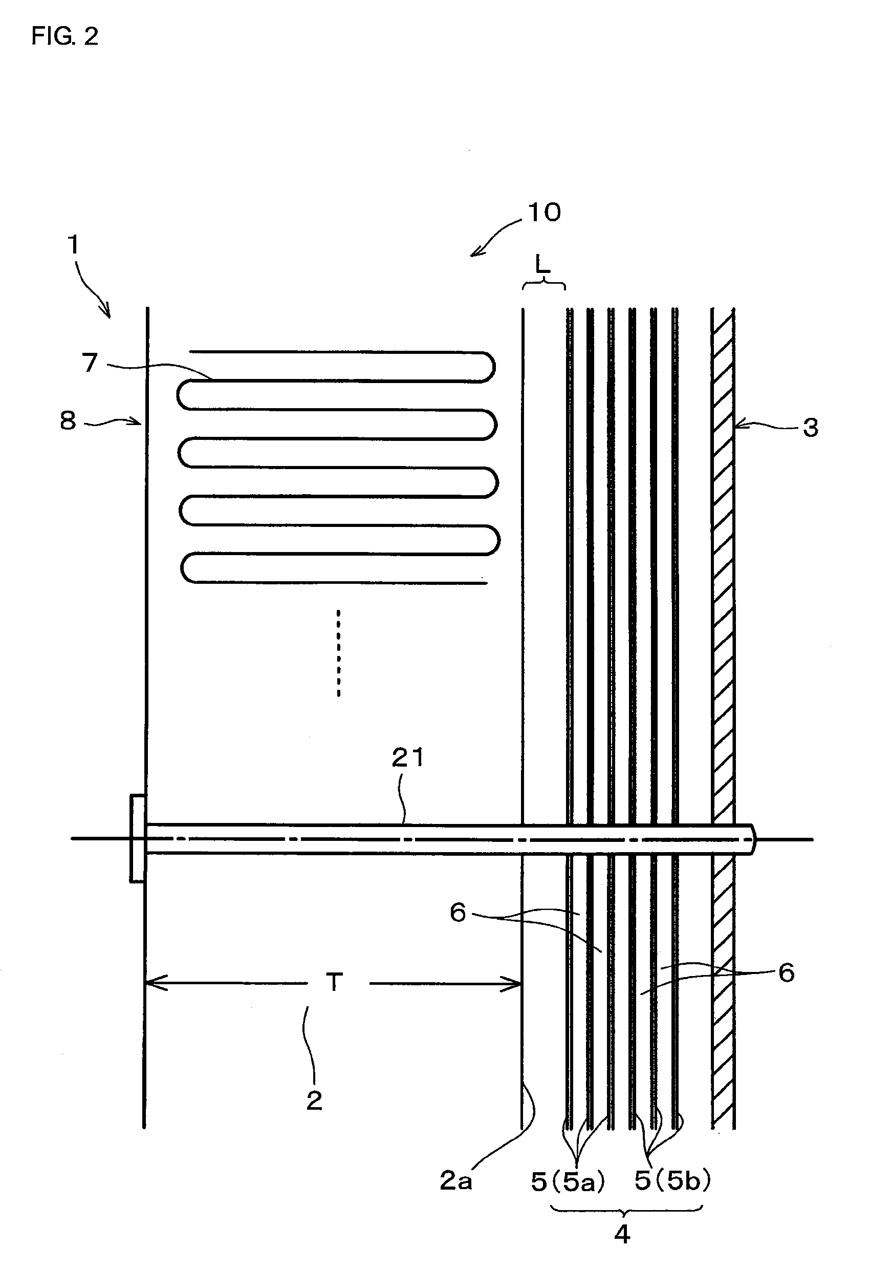 Heat-treating furnace