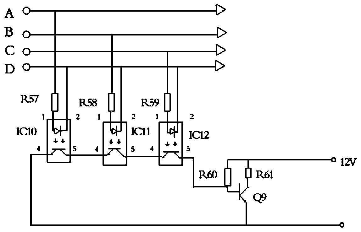 A power transformer operation state alarm device