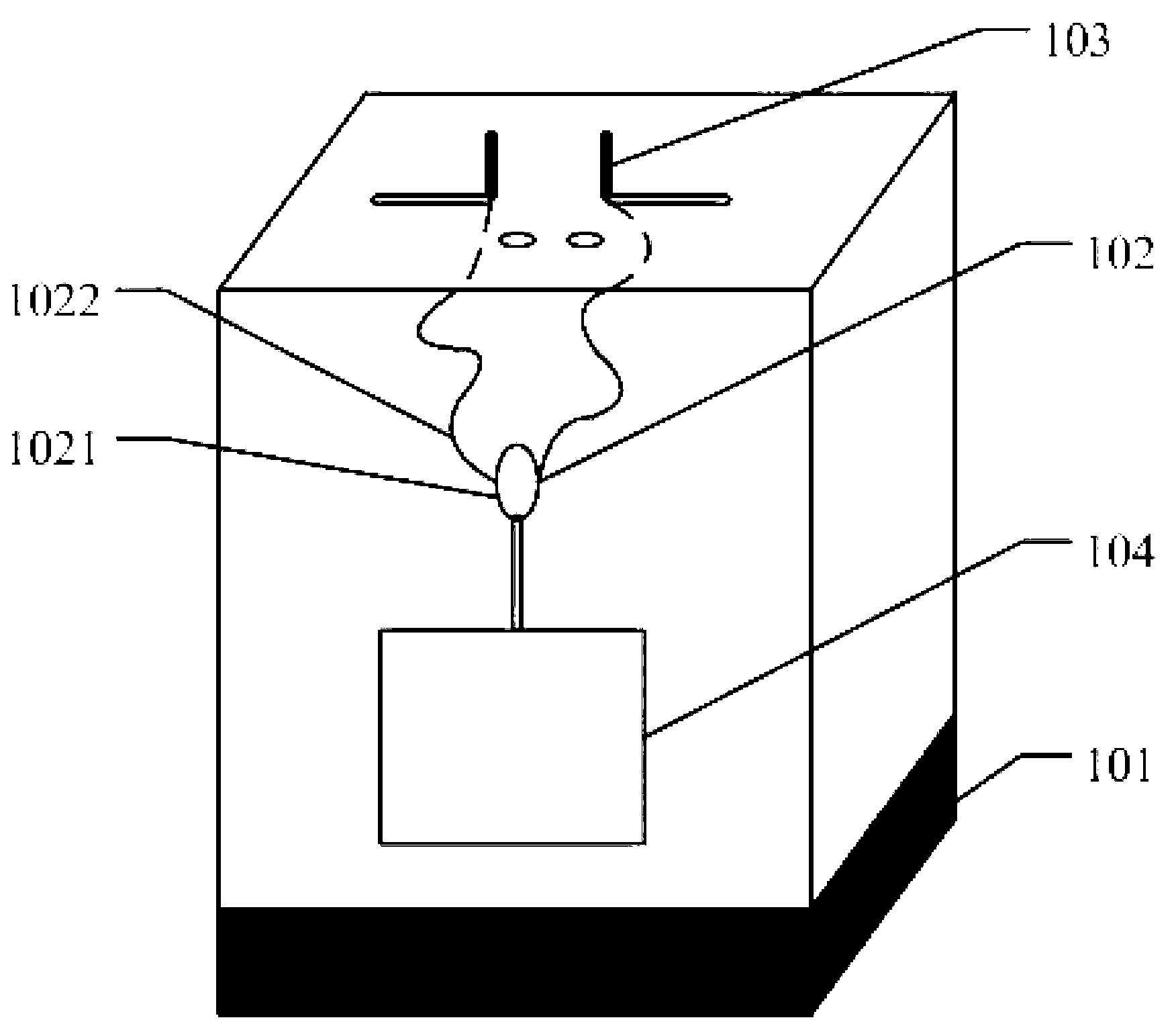 Snuff-type electronic cigarette