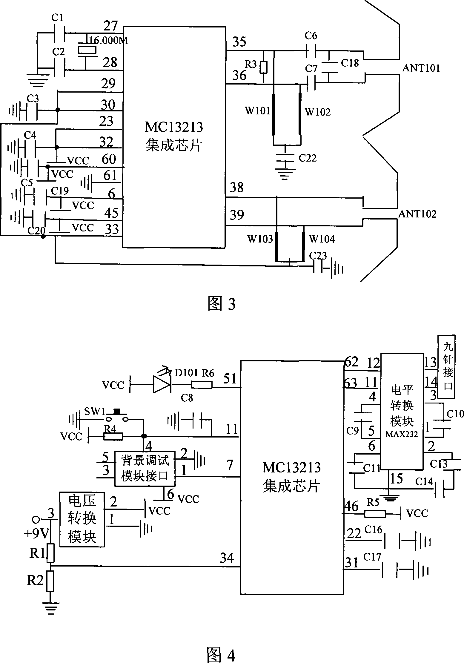 Intelligent wireless managing system facing to district property owner having parking position