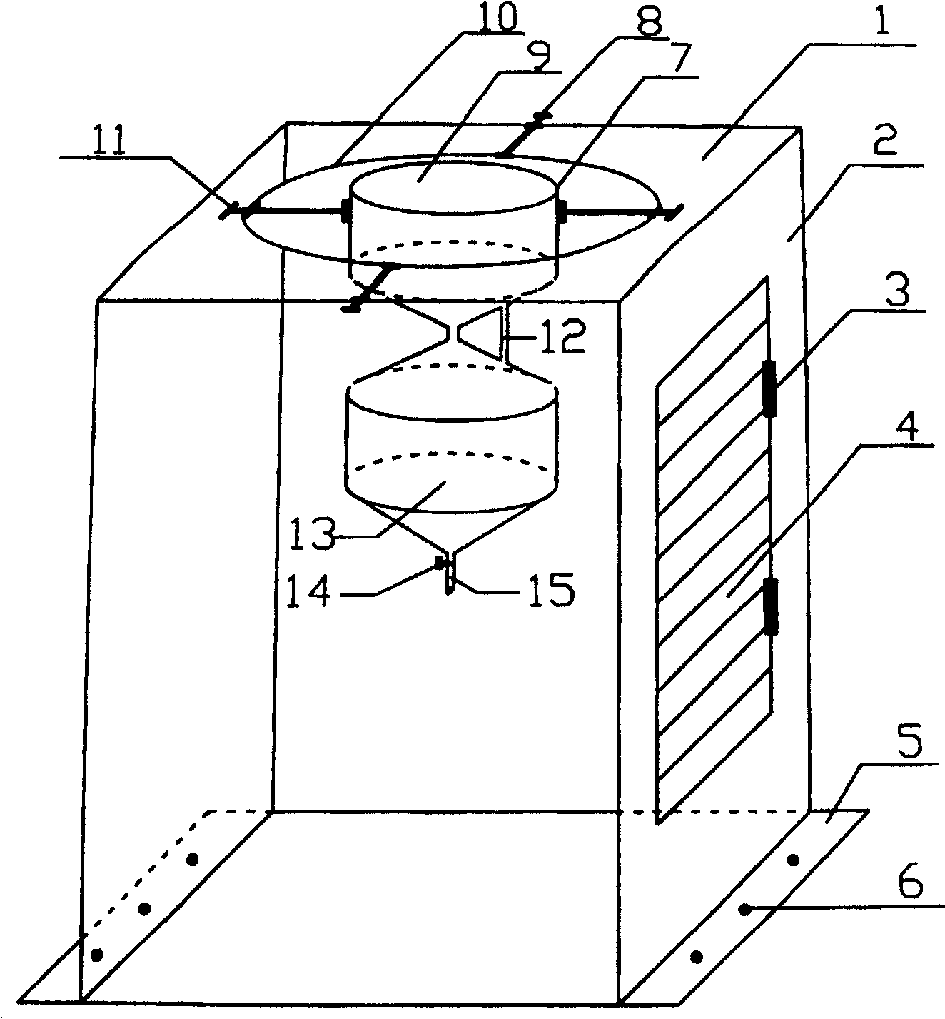 Marine precipitation measuring device