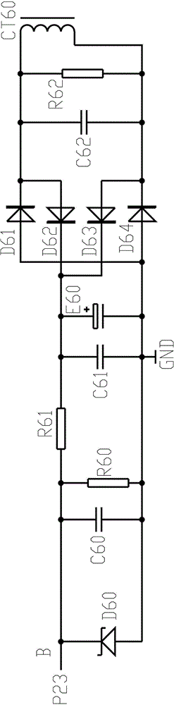 Highly-integrated defrosting circuit of air conditioner