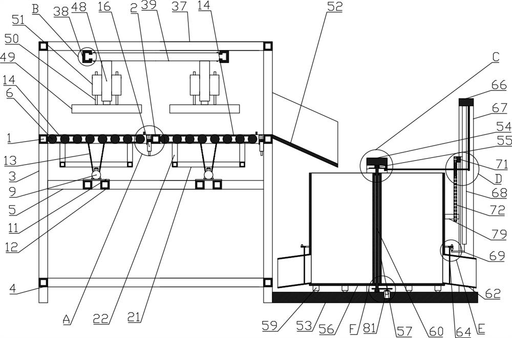 High-speed precise rock wool push plate mechanism