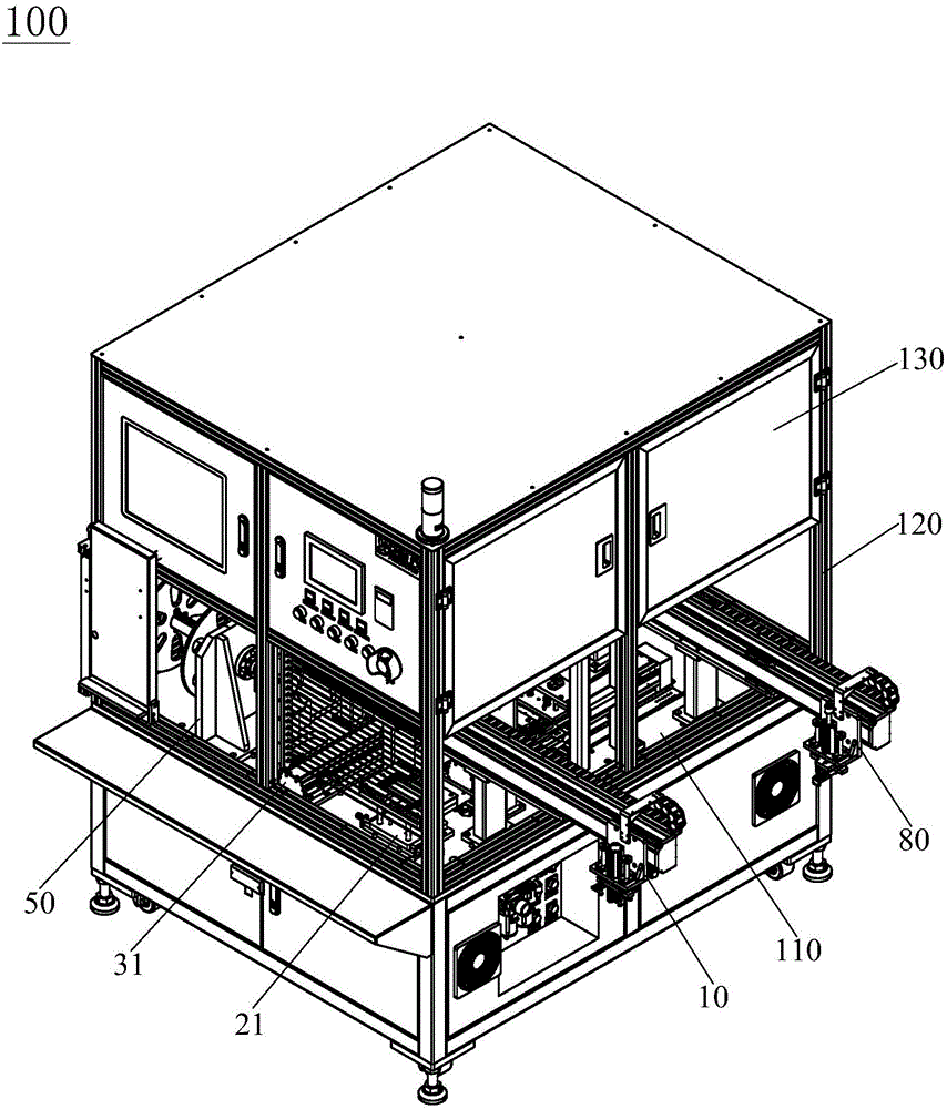 Fully-automatic film laminator