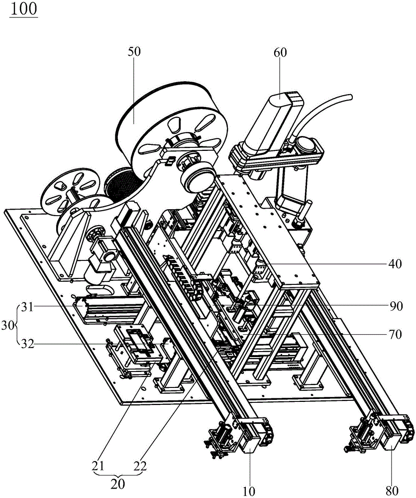 Fully-automatic film laminator