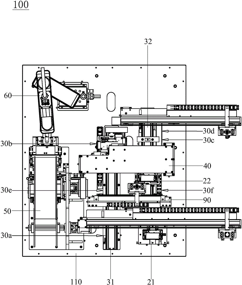 Fully-automatic film laminator