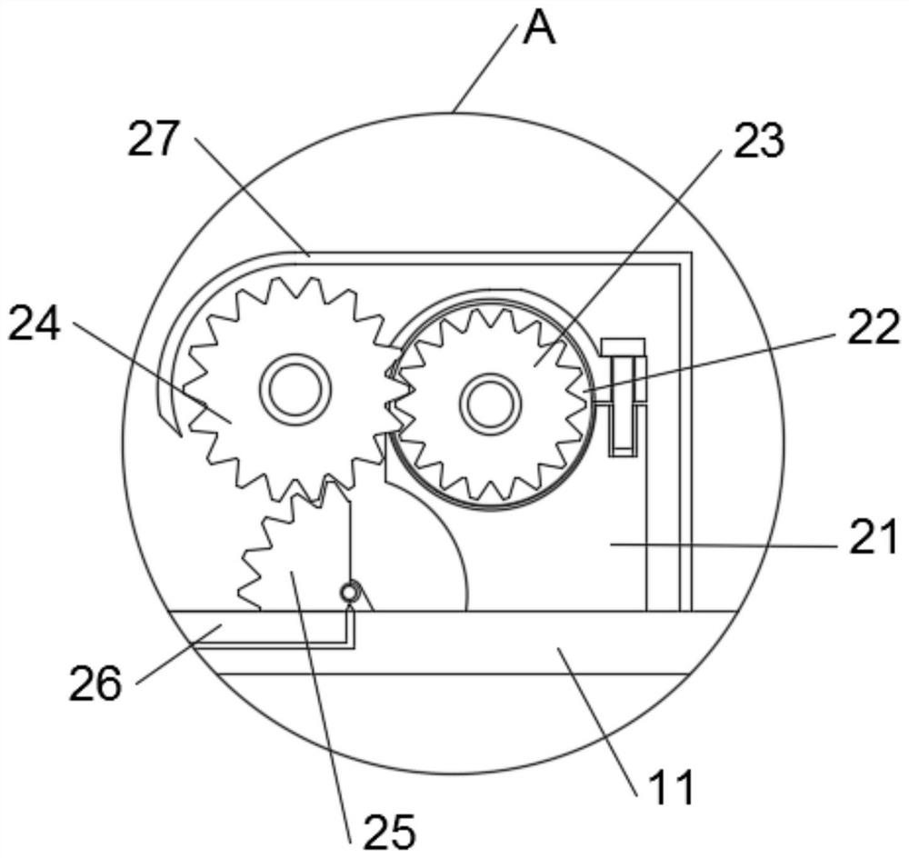 Air conditioner directional pipeline type structure connected with mosquito net to conduct cooling or heating