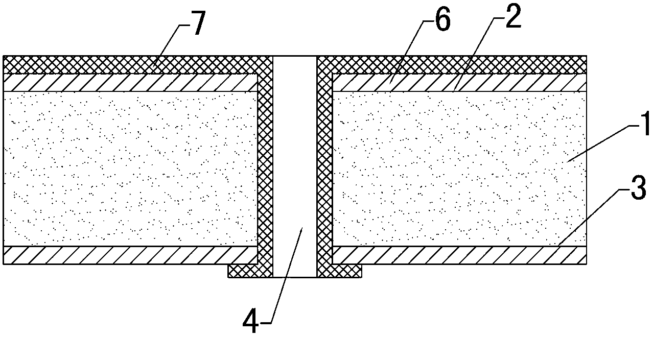 Method for preparing double-faced back contact solar cell