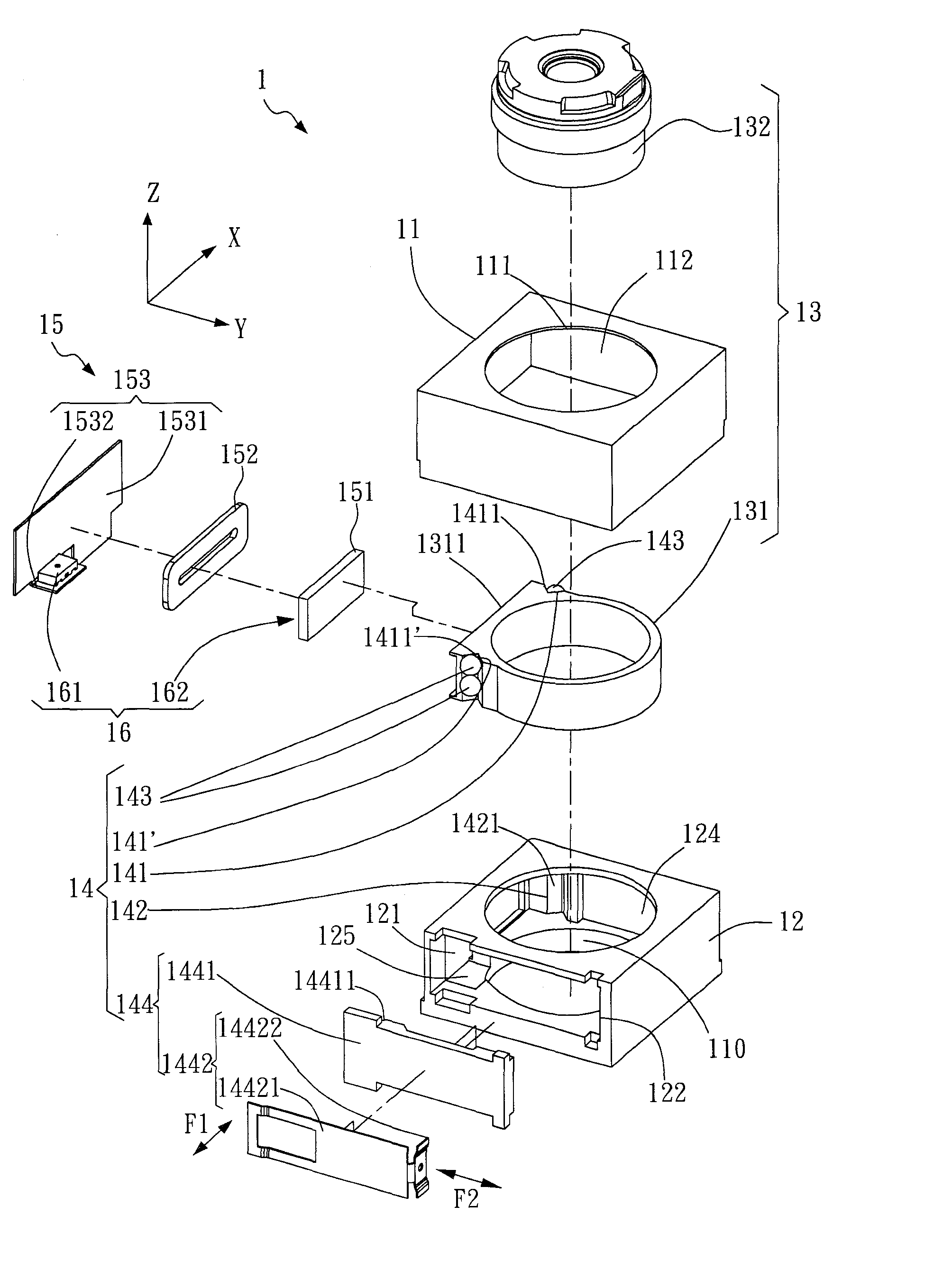 Electromagnetic Driving Device for Lens Having an Anti-Tilt Mechanism