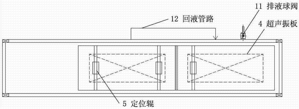 Cleaning device and cleaning method for high-cleanliness ultrasonic material belt