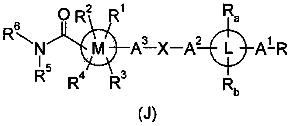 Guanidino Benzoate Compounds