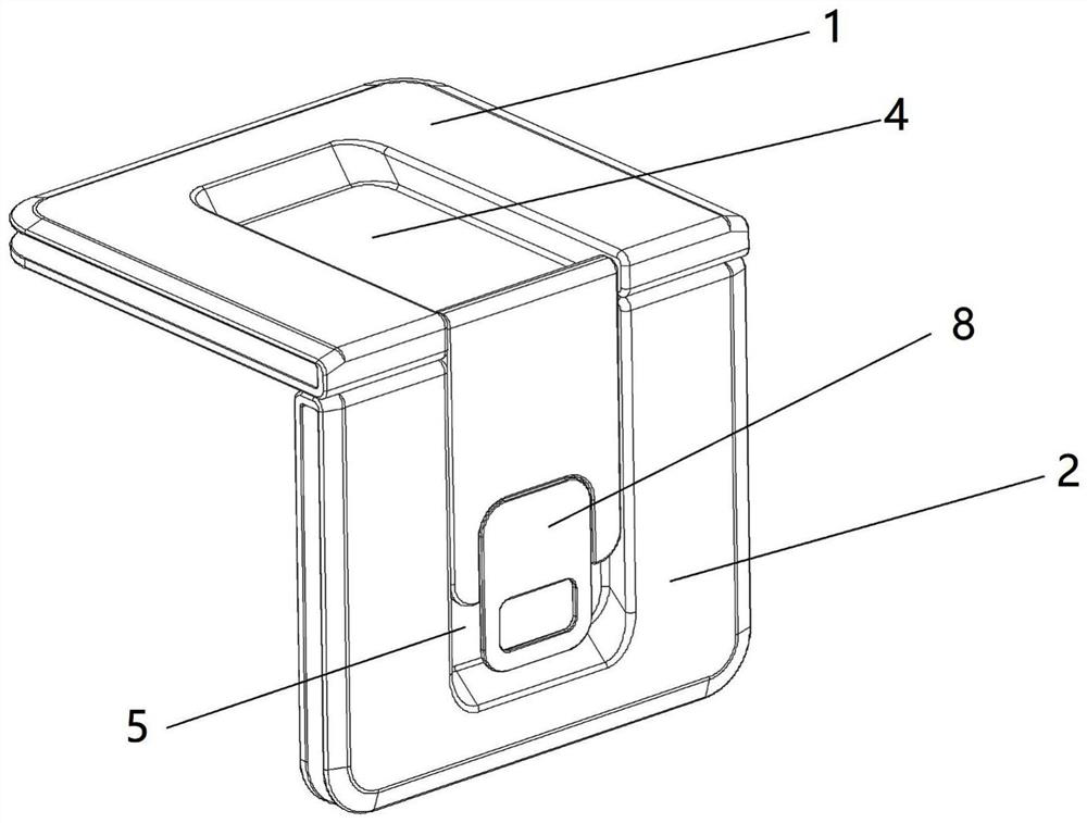 A magnetic lock