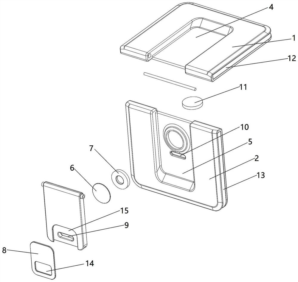 A magnetic lock