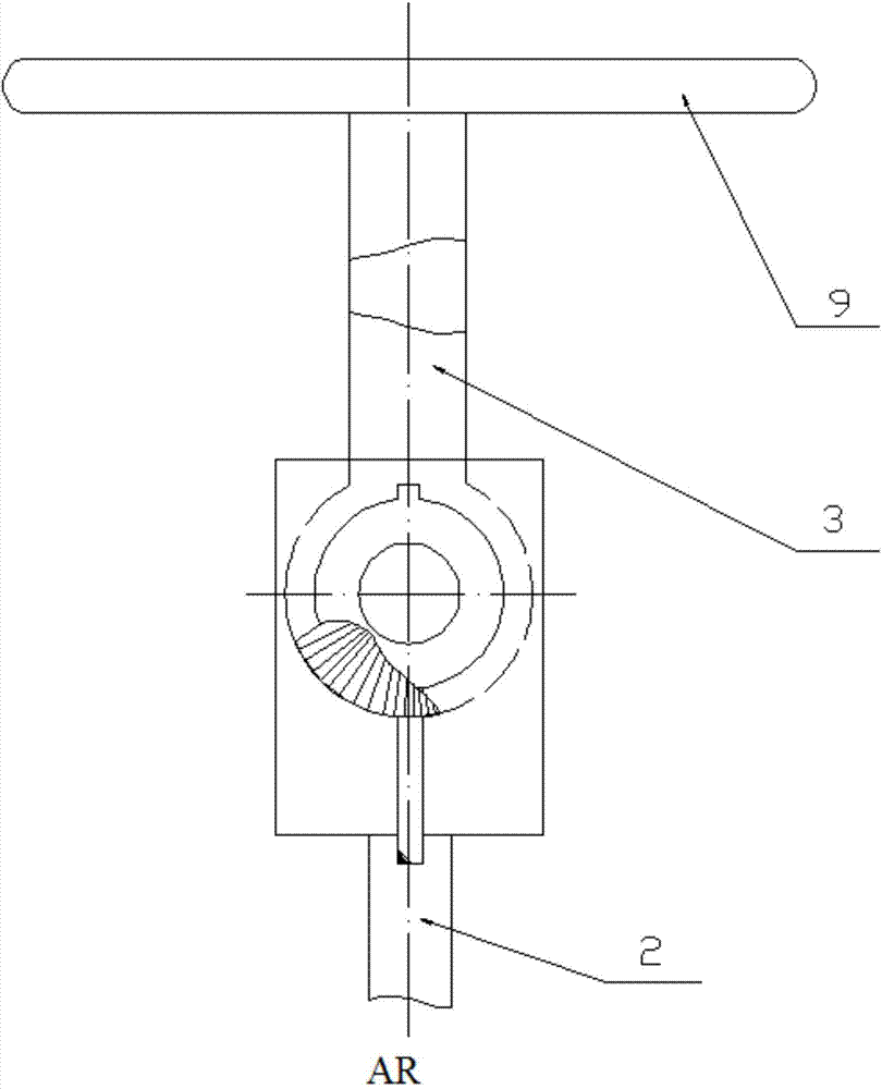 Angle adjusting mechanism of steering wheel of four-wheel all-terrain vehicle