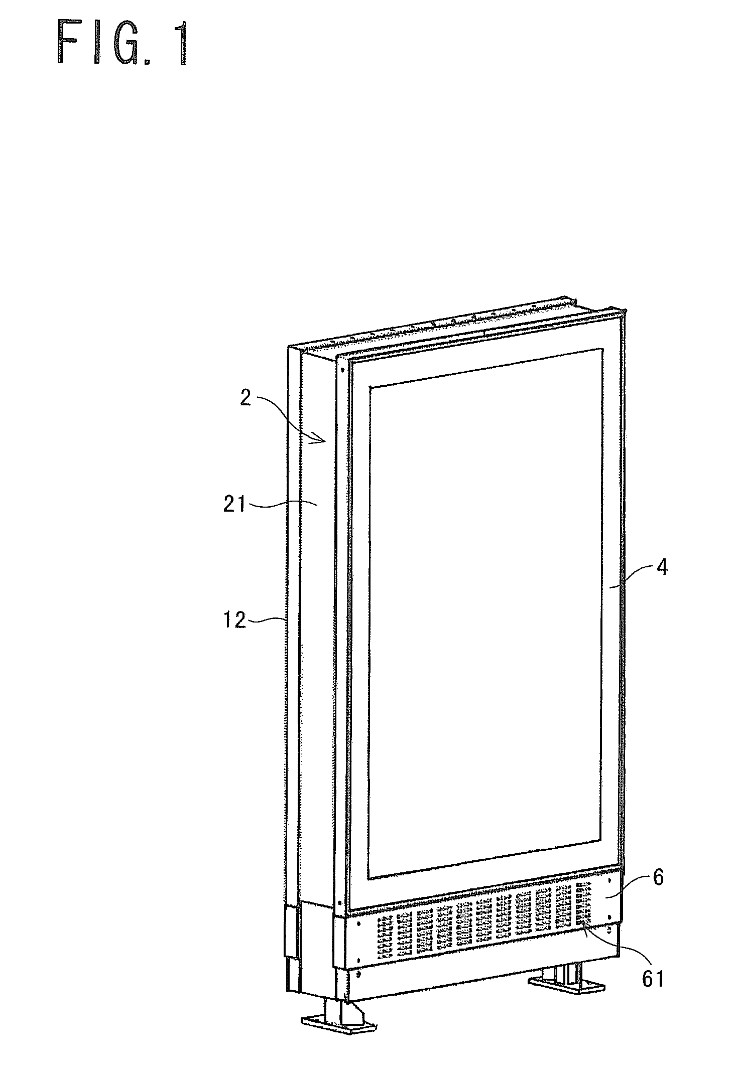 Display apparatus