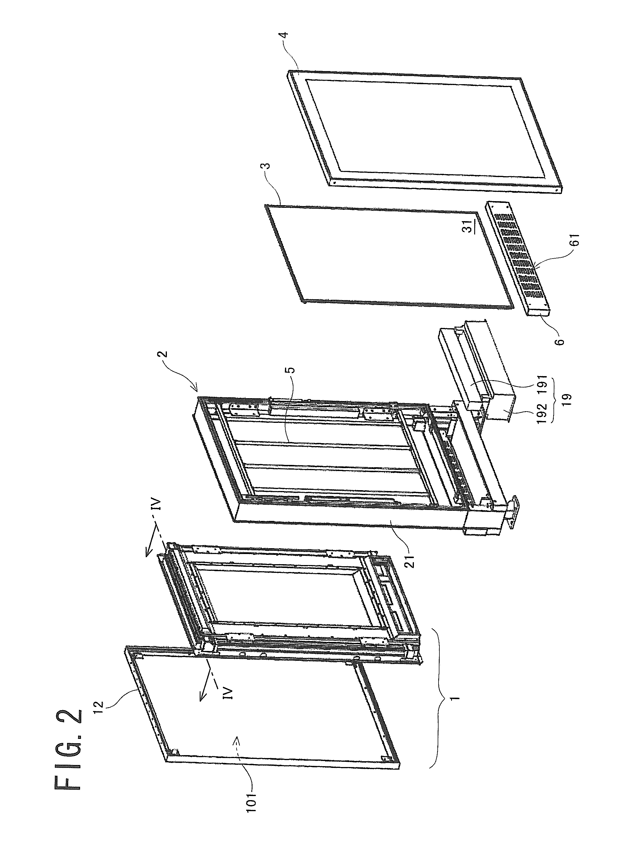 Display apparatus