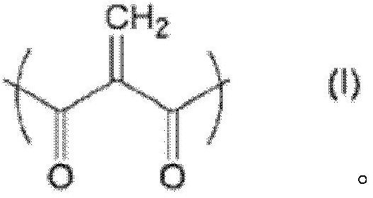 Curing agent composition for curing 2-methylene-1,3-dicarbonyl compound