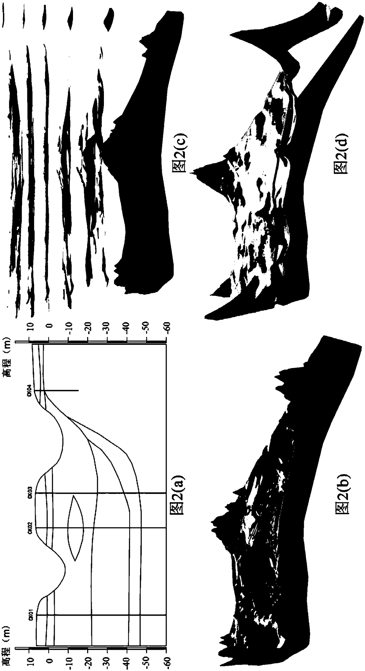 A Fine Voxel Attribute Assignment Method Considering the Constraints of Geological Structures