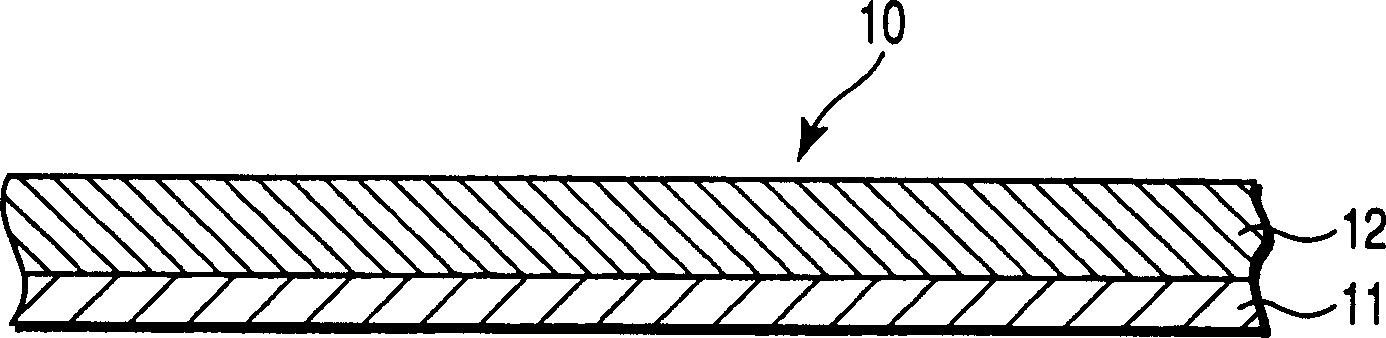 Redox active reversible electrode and novel cell using it