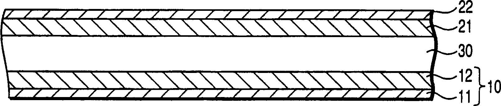 Redox active reversible electrode and novel cell using it