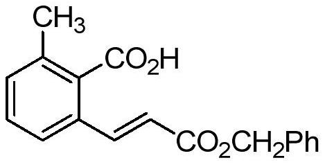 A method for cross dehydrogenation coupling of aromatic carboxylic acid and α, β-unsaturated ester